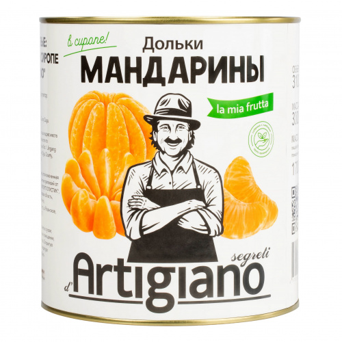 Мандарины дольки в сиропе ARTIGIANO (3кг)
