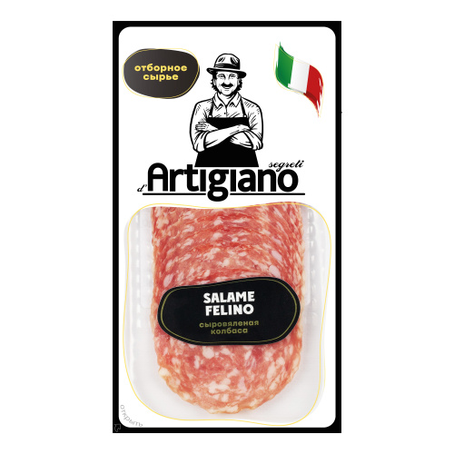 Колбаса Салями "Фелино" Salame Felino с/в "ARTIGIANO" нарезка (0,050 кг)