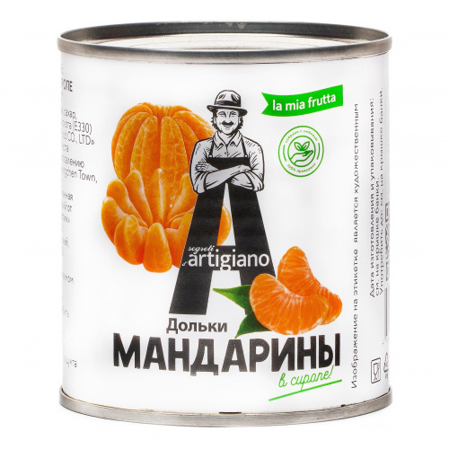 Мандарины дольки в сиропе, ARTIGIANO (0,312кг)