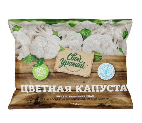 Капуста цветная, "СВОЙ УРОЖАЙ" (0,400кг)
