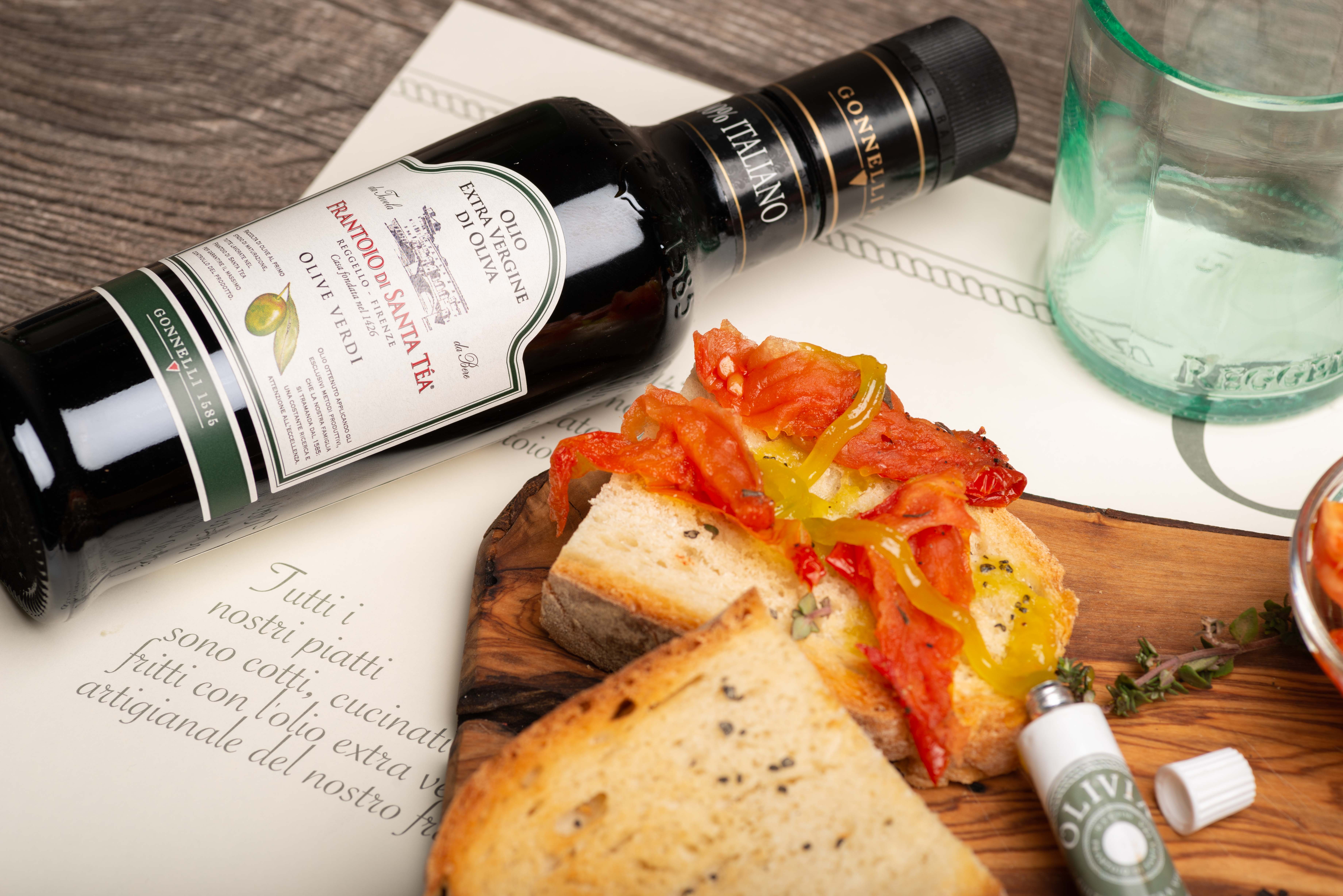 Оливковые масла