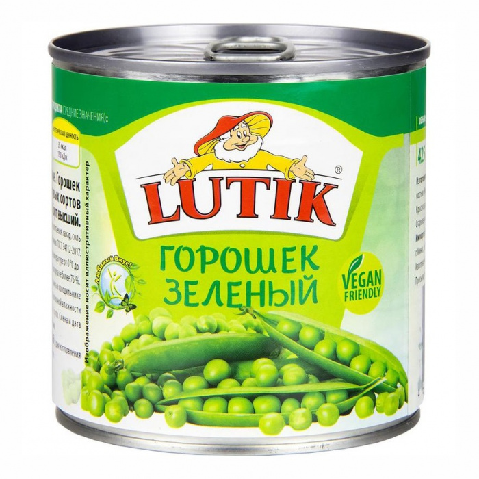Горошек
