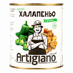 Халапеньо резаный маринованный, ARTIGIANO (0,840кг)