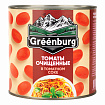 Томаты очищенные в томатном соке, Greenburg  (2,5кг)